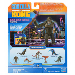   Godzilla vs. Kong       (35354) (3)