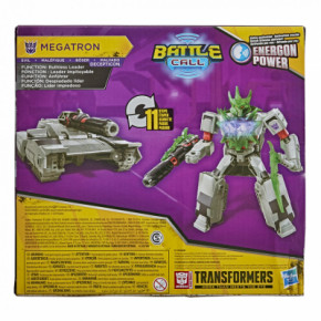 Hasbro Transformers Megatron (6284349) 4