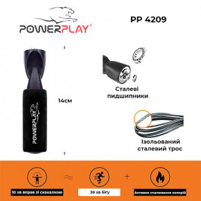  PowerPlay 4209 Black 3