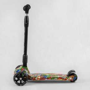   Best Scooter 46-009 6