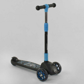   Best Scooter 41522  (77703142)
