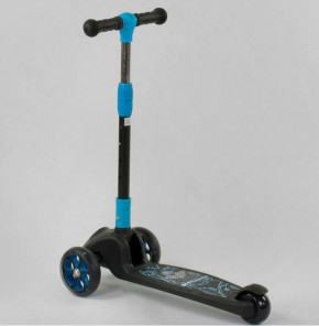   Best Scooter 41522  (77703142) 3