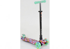  Best Scooter Maxi - ( 25600/779-1343)