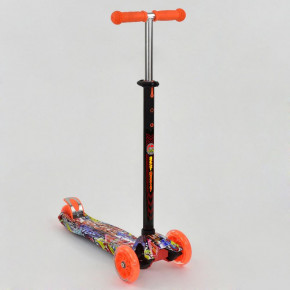  Best Scooter Maxi  (24645/779-1389)