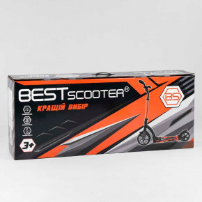  Best Scooter 40860 (4)  PU -  23 ,  - 20 , 1 ,  ,  ,   15