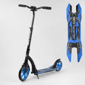   Best Scooter (54664)
