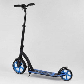   Best Scooter (54664) 4