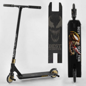  Best Scooter (71383)