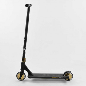  Best Scooter (71383) 4