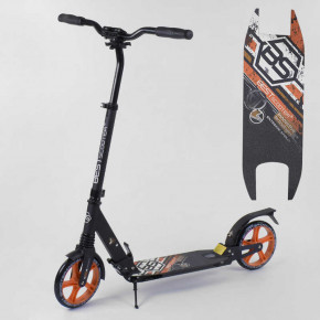   Best Scooter (73133) 3
