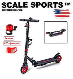     Scale Sports SS-14  + LED ,   (SS-14-B) 8