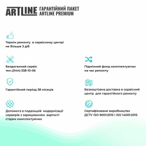  Artline Business T25 (T25v25) 8
