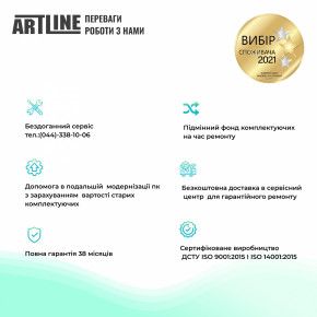  Artline Business T65 (T65v07) 8