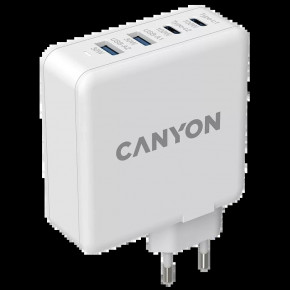     Canyon Canyon H-65 white (GAN 100W) (0)