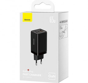   Baseus Baseus GaN5 Pro Fast Charger 2C+U 65W EU Black(charging Cable Type-C  to Type-C 100W) 3