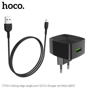   Hoco Micro USB cable Cutting-edge C70A Black