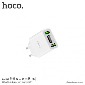   Hoco with LCD C25A 2USB White
