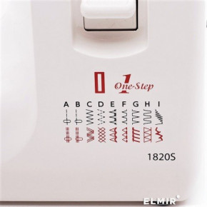   Janome 1820s 6