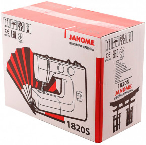   Janome 1820s 5