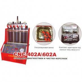  Launch      CNC-402A 4