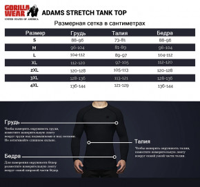  Gorilla Wear Adams Stretch 3XL  (06369316) 9