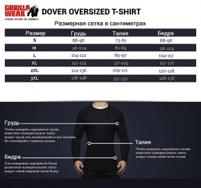  Gorilla Wear Dover Oversized S  (06369259) 8
