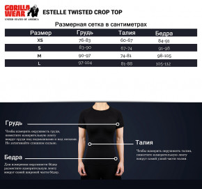   Gorilla Wear Estelle Twisted Crop Top L  (06369353) 9