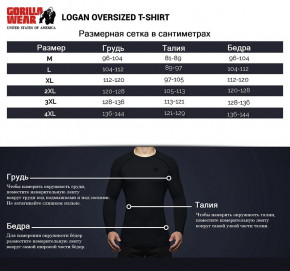  Gorilla Wear Logan Oversized S - (06369329) 8