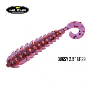  Bait Breath BUGSY 2,5 (10.) (Ur29 Chameleon/Red?seed)