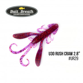  Bait Breath U30 Rush Craw 2.8 (7.) (Ur29 Chameleon/Red?seed)