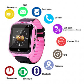 Smart    GPS Q528 + , pink 5758