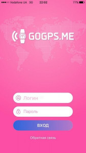  -  GPS  GoGPS 23    (K23WHRD) 5