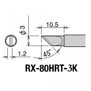   Goot RX-80HRT-3K