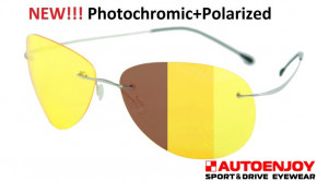  Autoenjoy Profi-Photochromic LF02.8Y