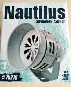  Nautilus -10210 3