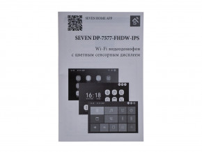  Wi-Fi  7     SEVEN DP-7577/04Kit black 4