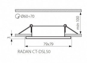   Kanlux RADAN CT-DSL50 7363 3
