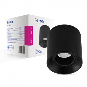    Feron ML202-P
