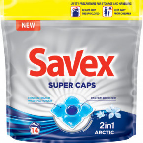    Savex Super Caps 2in1 Arctic, 14  045509