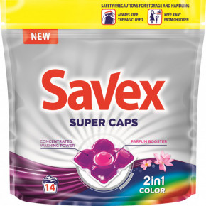    Savex Super Caps 2in1 Color, 14  045530