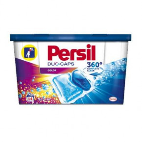    Persil  14  (9000101094954)