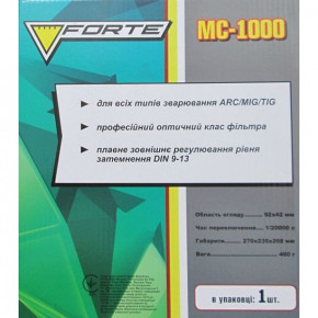   Forte Mc-1000 (44400148) 3