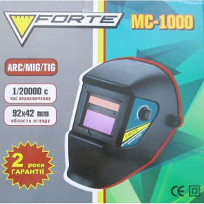   Forte Mc-1000 (44400148) 5