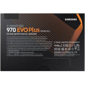  SSD M.2 2280 250GB Samsung (MZ-V7S250BW) 6