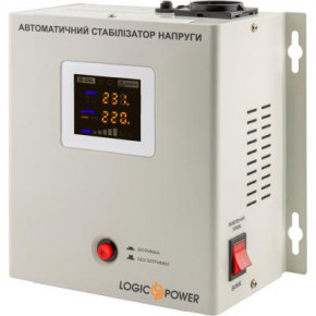  LogicPower LP-W-5000RD (10353)
