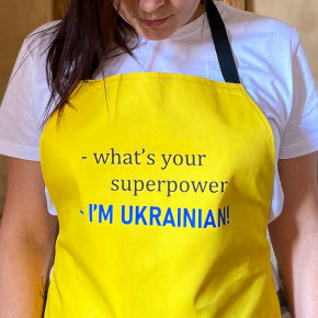    Im Ukrainian  FRT_22U004 3