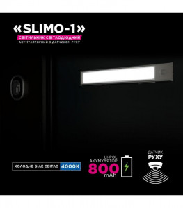         ELM Slimo 1W 4000 (26-0125) 4