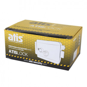        Atis Lock SSM,  Yli Electronic WBK-400-1-12,   Full Energy BGM-123Pro 12  / 3   (7)