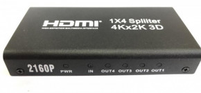   ATcom HDMI 4   UHD 4K (15190) (0)