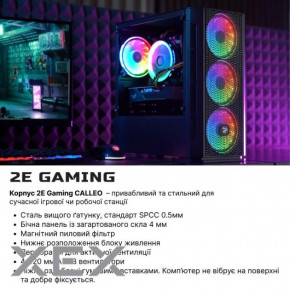  2E Complex Gaming (2E-9411) 3
